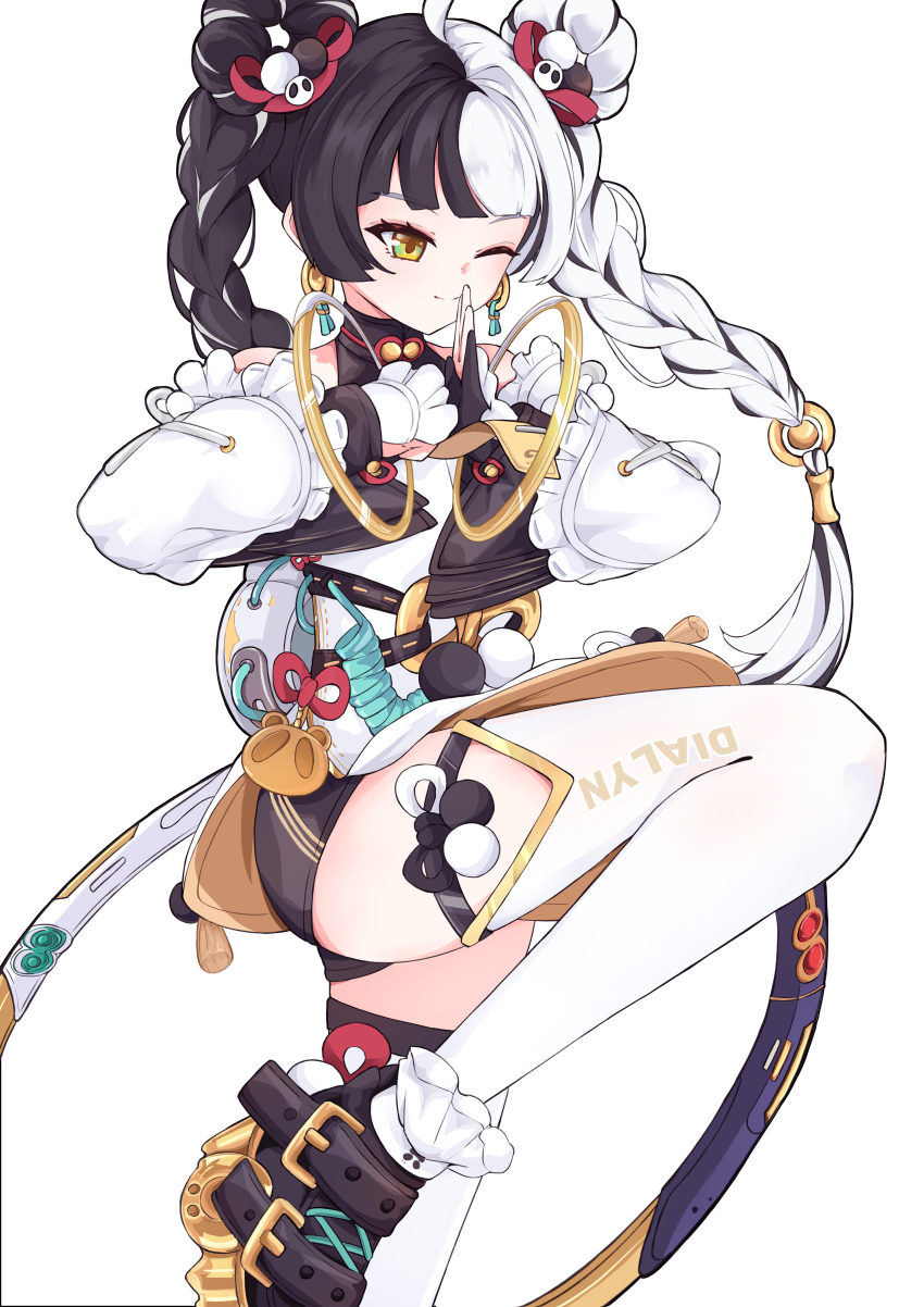 Dialyn (Zenless Zone Zero) Rule 34 Image