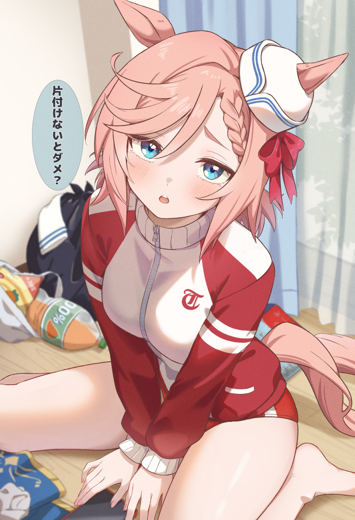 Umamusume Rule 34 Image