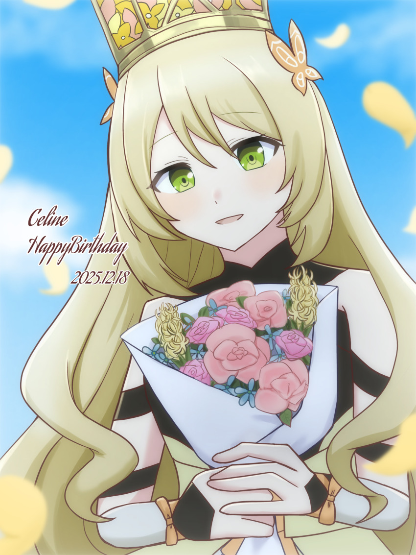 Celine (Fire Emblem) Rule 34 Image