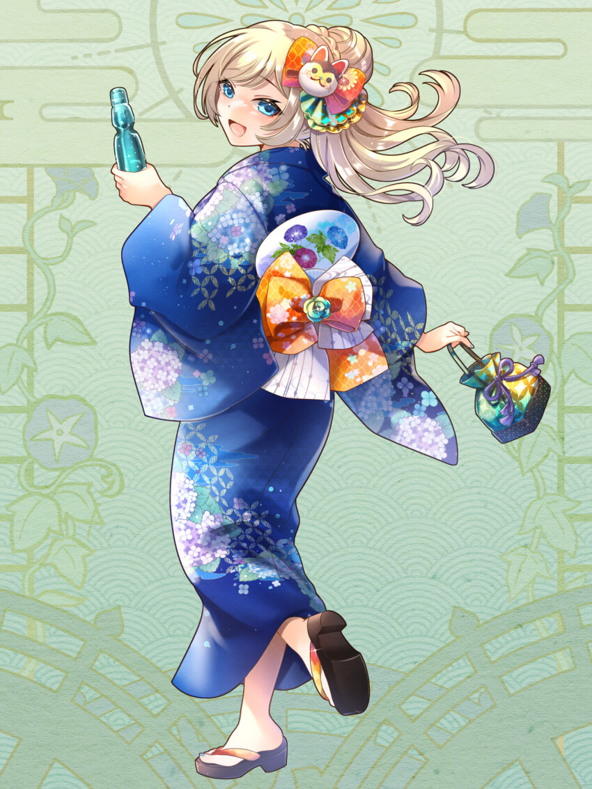 Dairoku Ryouhei Rule 34 Image
