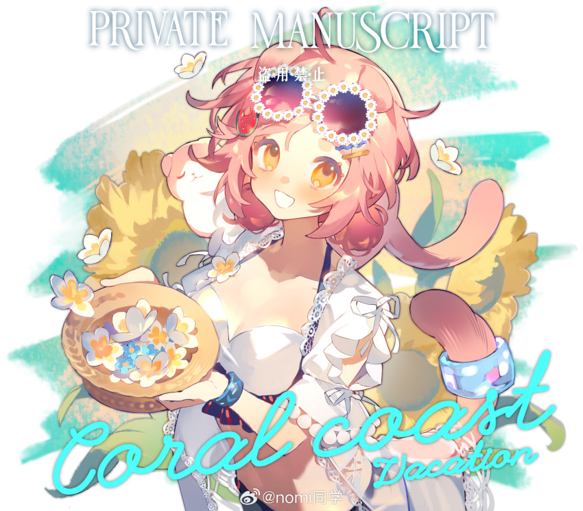 Goldenglow (Arknights) Rule 34 Image