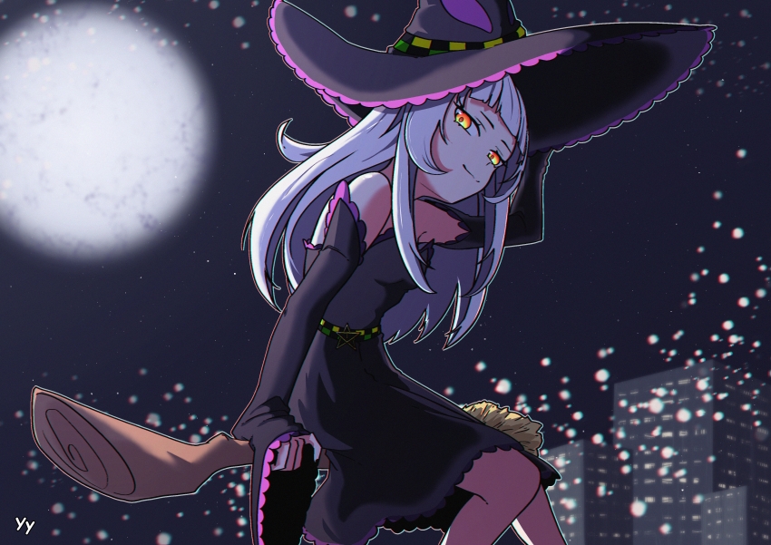 Murasaki Shion (Hololive) Rule 34 Image