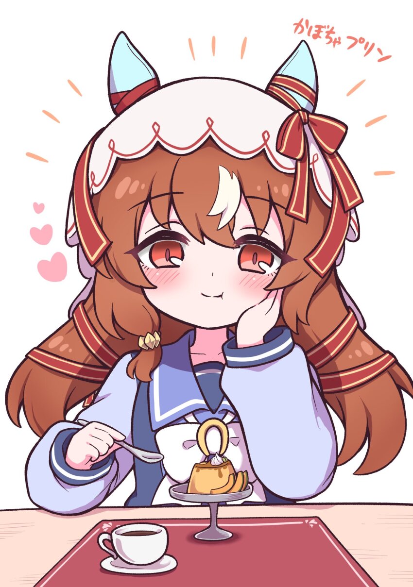 Still In Love (Umamusume) Rule 34 Image