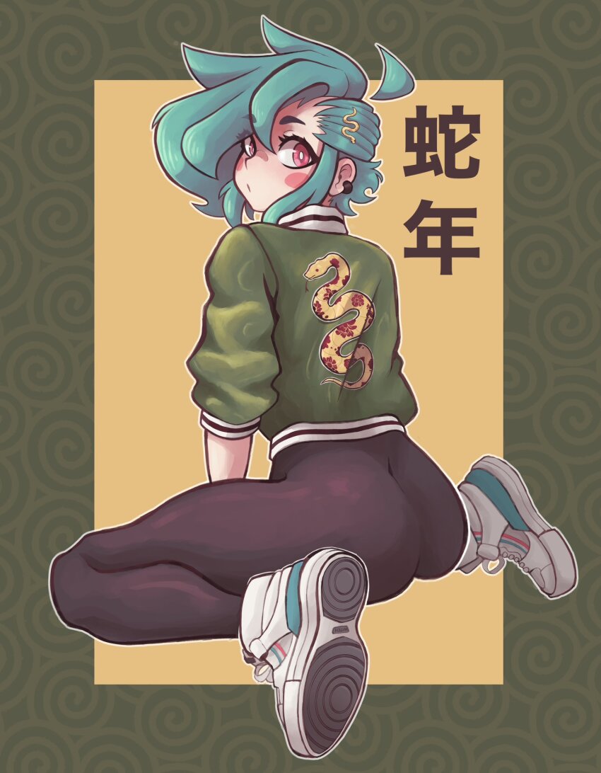 Chinese Zodiac Rule 34 Image