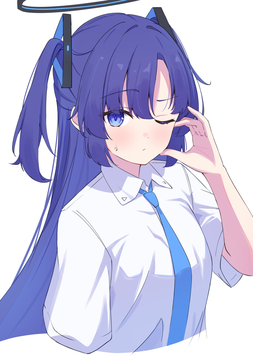 Yuuka (Blue Archive) Rule 34 Image