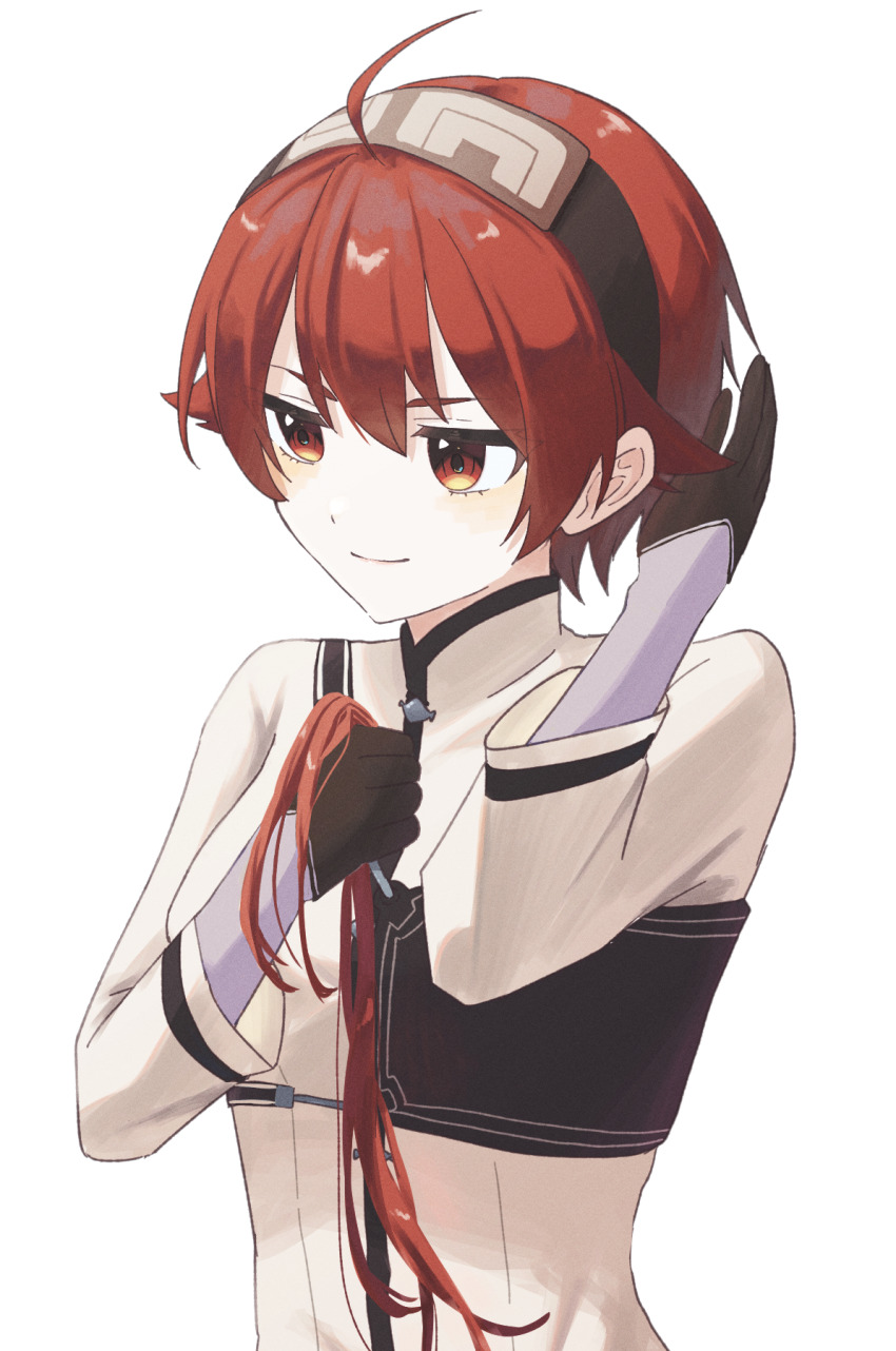 Eris Greyrat (Mushoku Tensei) Rule 34 Image