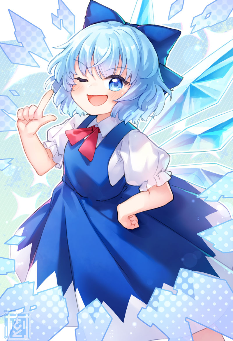 Cirno (Touhou) Rule 34 Image