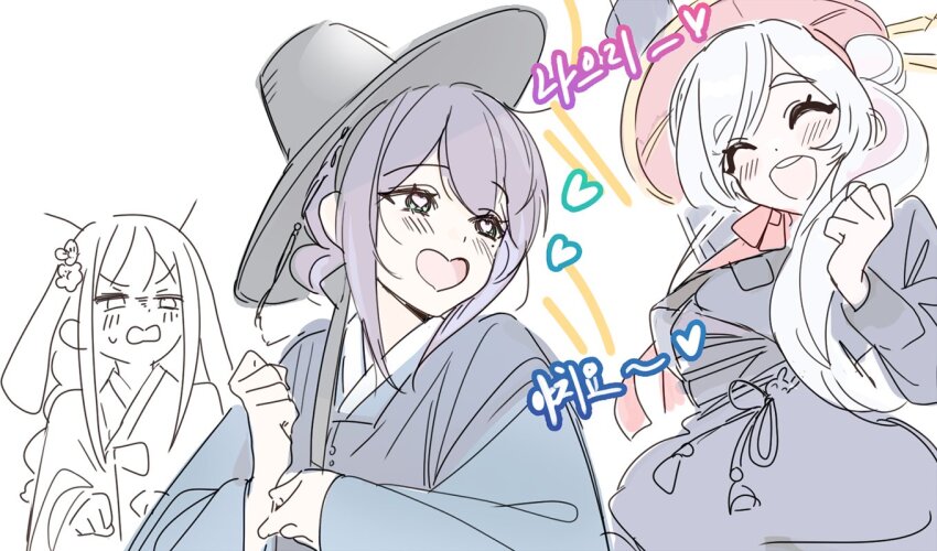 Kaguya (Cho Kaguya-Hime!) Rule 34 Image