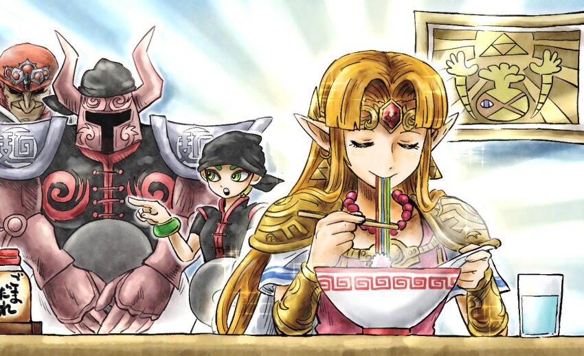 Ganondorf (Arms (Game)) Rule 34 Image