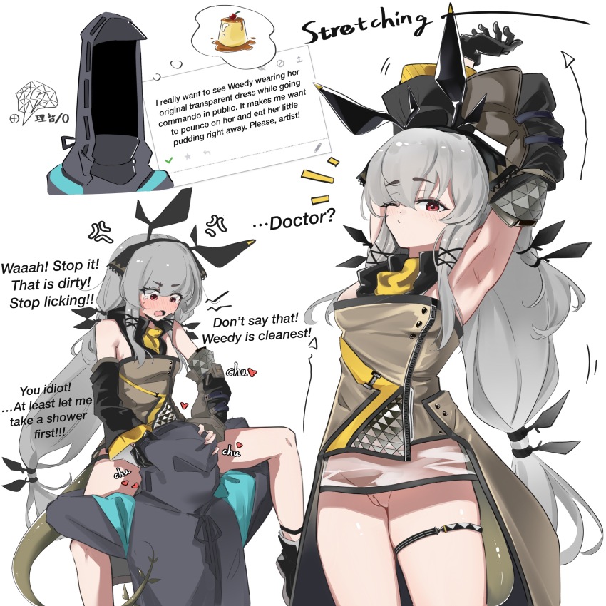 Doctor (Arknights) Rule 34 Image