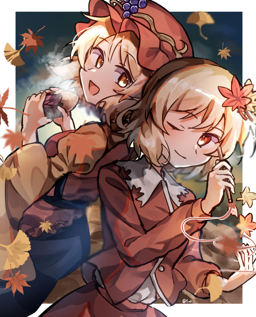 Aki Minoriko (Touhou) Rule 34 Image