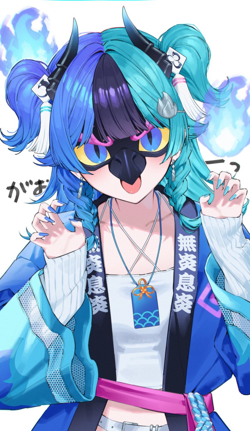Hololive Rule 34 Image