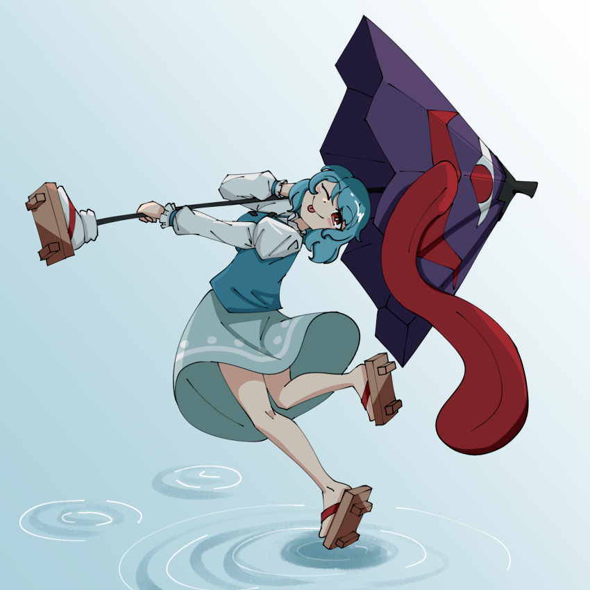Karakasa Obake (Touhou) Rule 34 Image