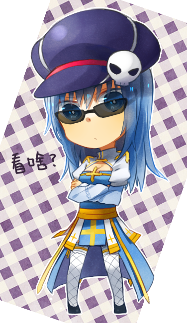 Arch Bishop (Ragnarok Online) Rule 34 Image
