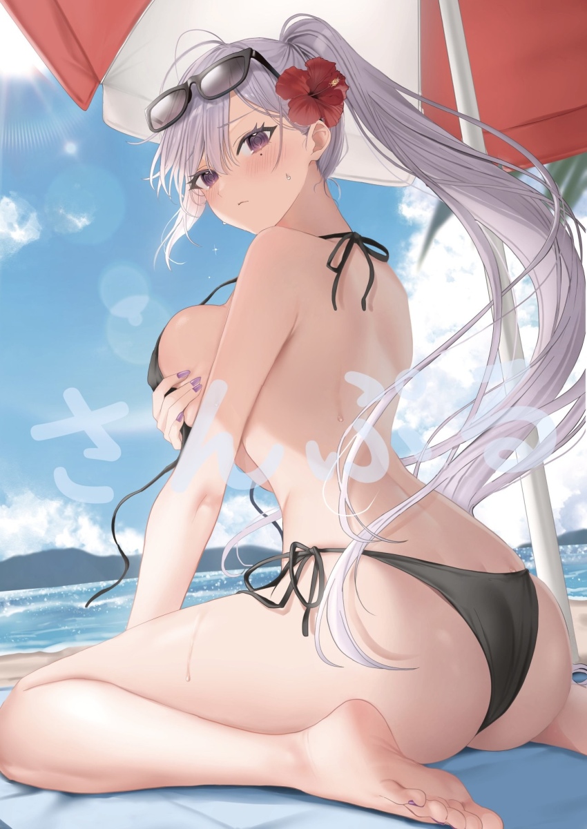 Hamu (Plot Sy) Rule 34 Image