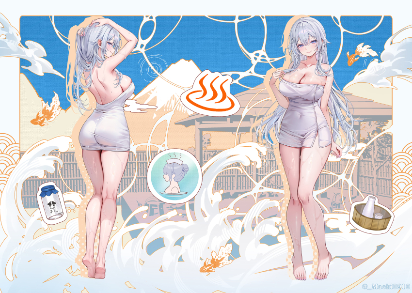 Machi (Machi0910) (Person) Rule 34 Image