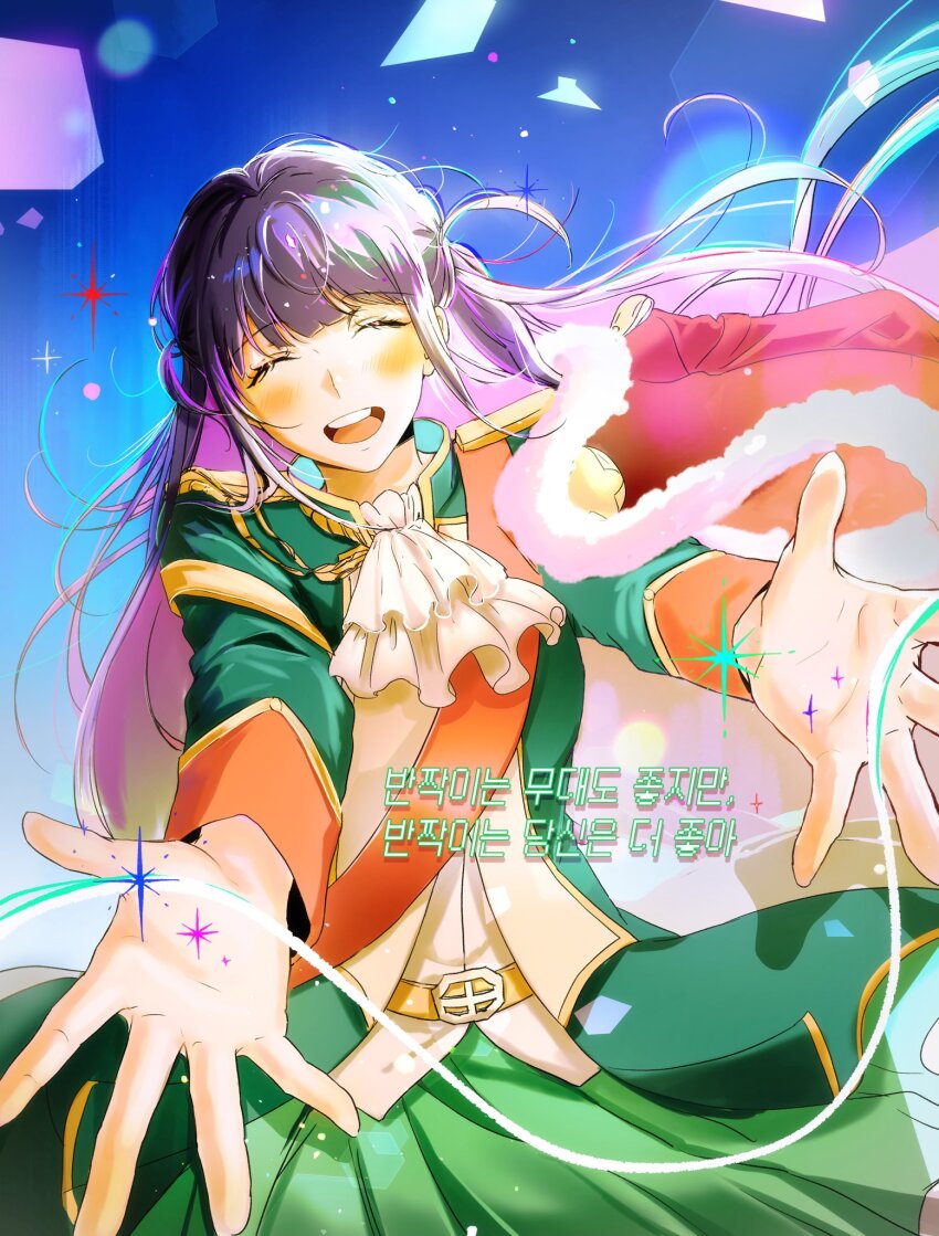 Tsuyuzaki Mahiru (Shoujo Kageki Revue Starlight) Rule 34 Image