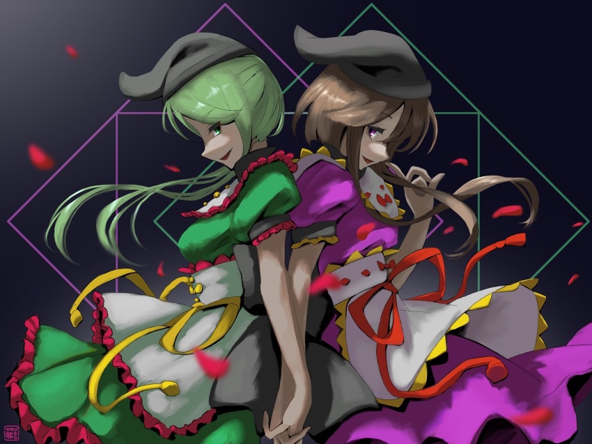 Nishida Satono (Touhou) Rule 34 Image