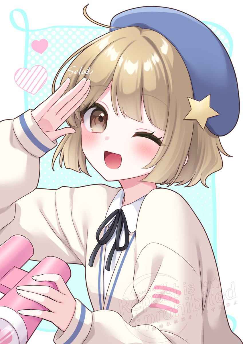 Character Request (Bemani) Rule 34 Image