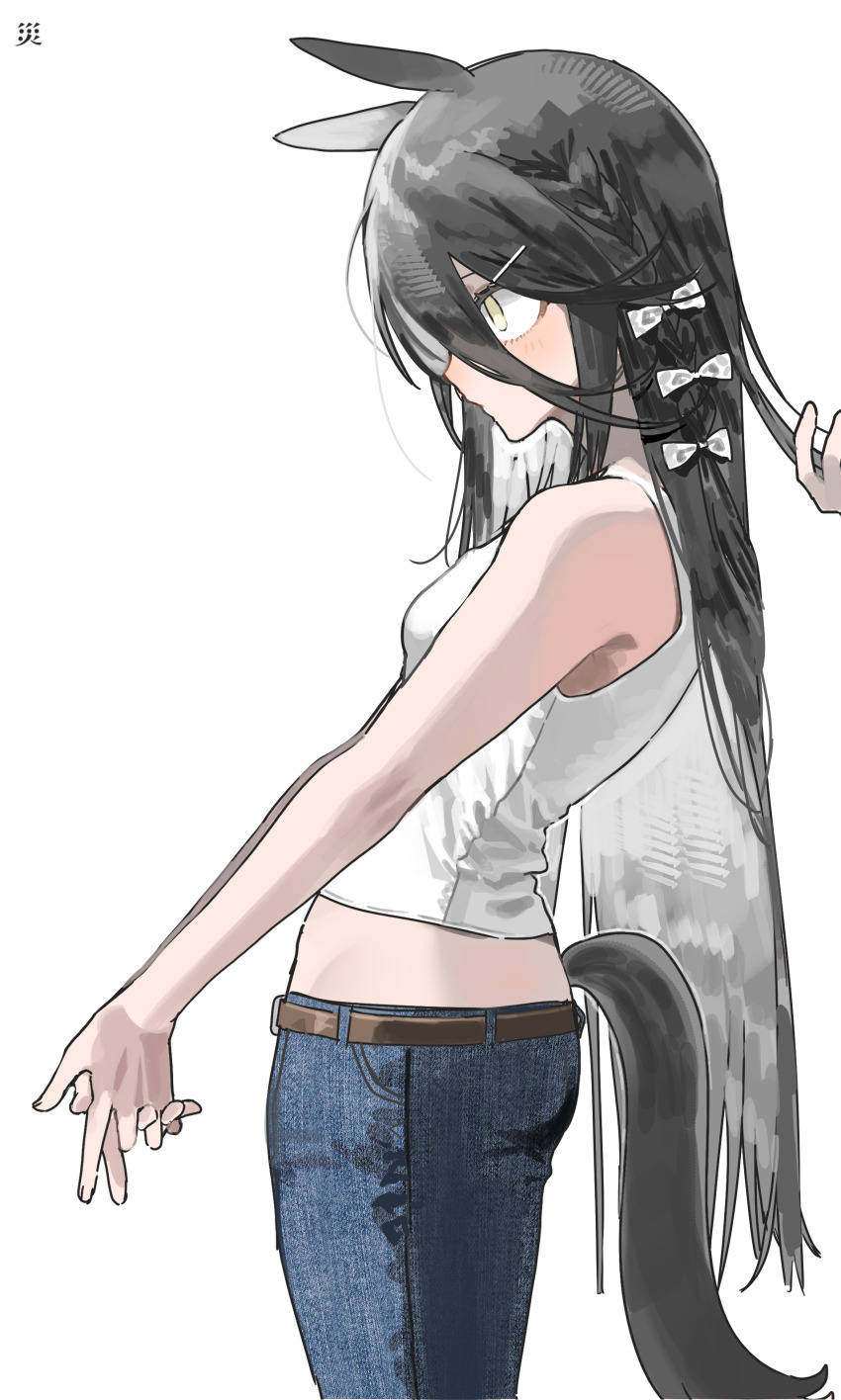 Manhattan Cafe (Umamusume) Rule 34 Image