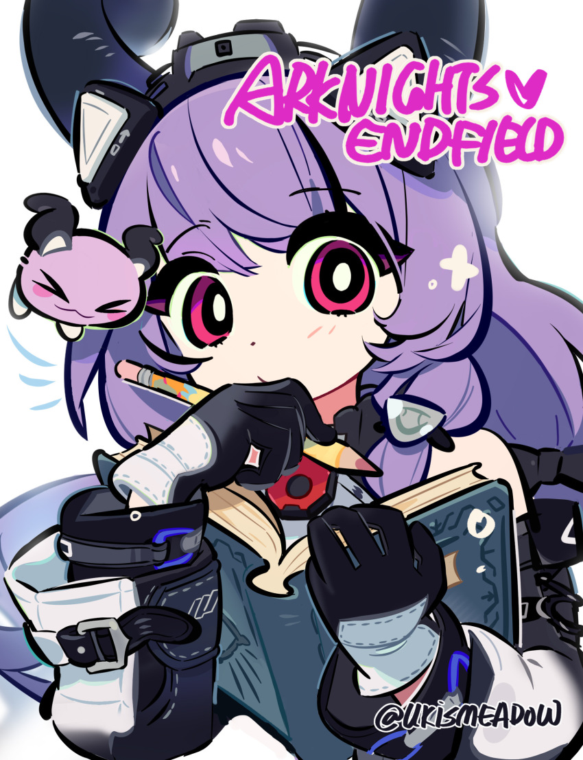 Typhoeus (Arknights) Rule 34 Image