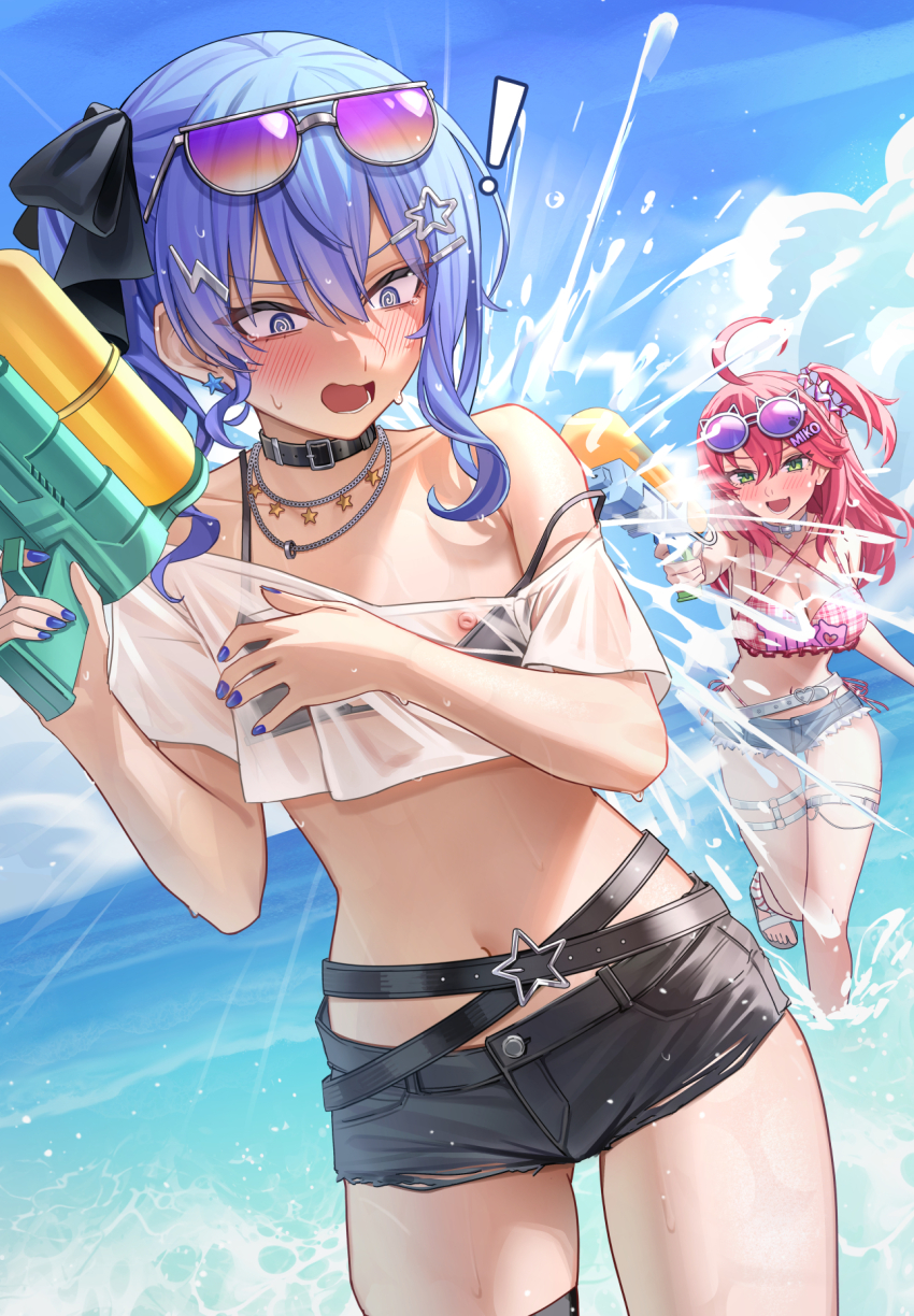 Hoshimachi Suisei (Hololive) Rule 34 Image