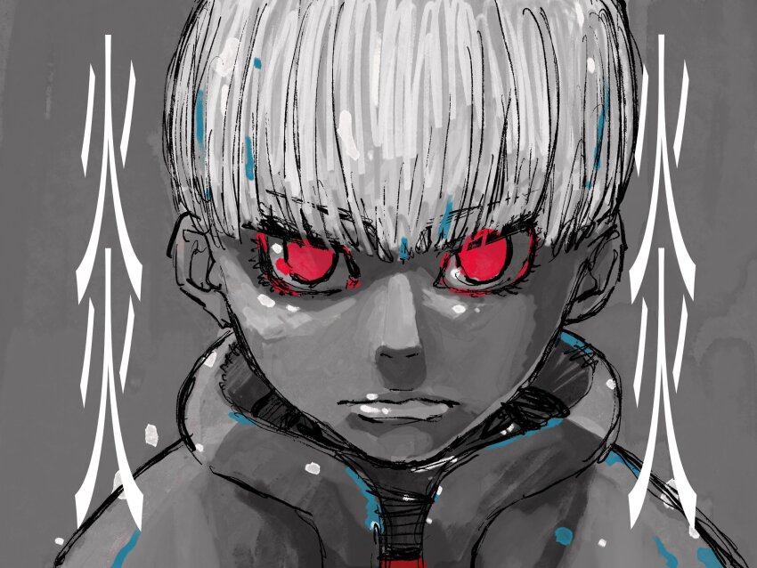 En'En No Shouboutai Rule 34 Image