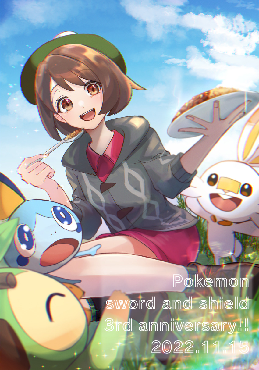 Gen 8 Pokemon (Nintendo) Rule 34 Image