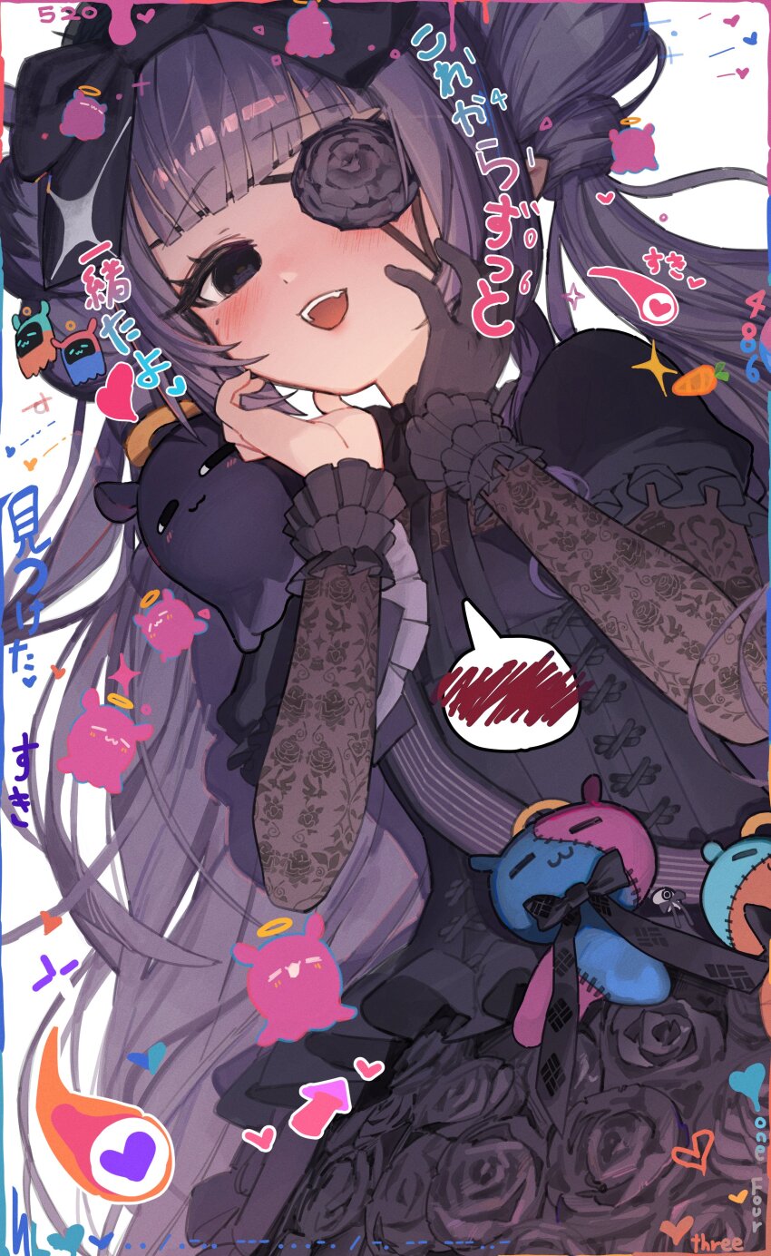 Ninomae Ina'Nis (Hololive) Rule 34 Image
