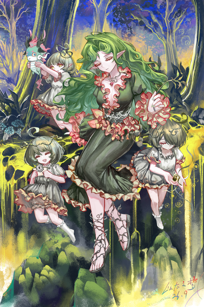 Character Request (Arknights) Rule 34 Image