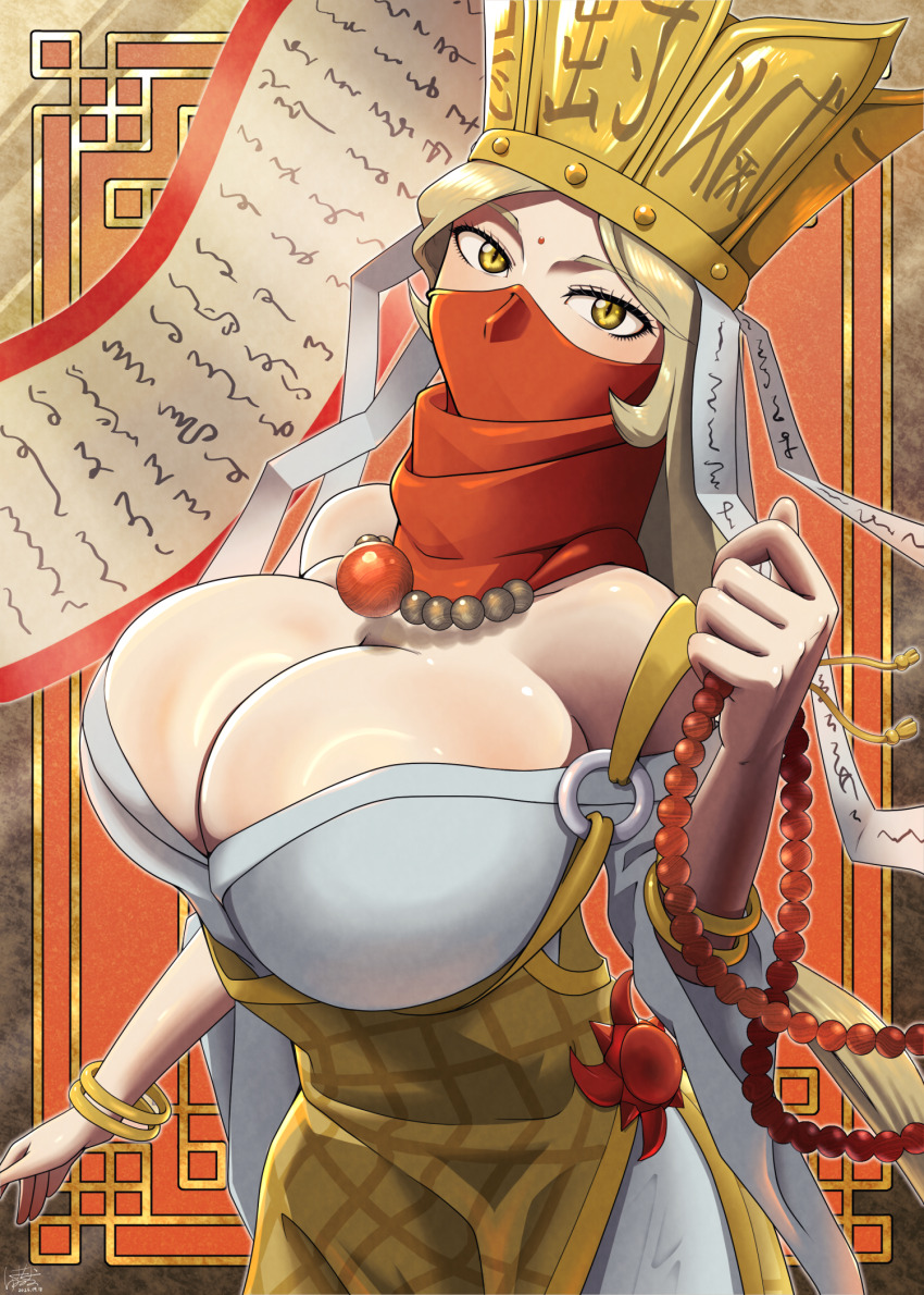 Sanzomon (Buddhism) Rule 34 Image