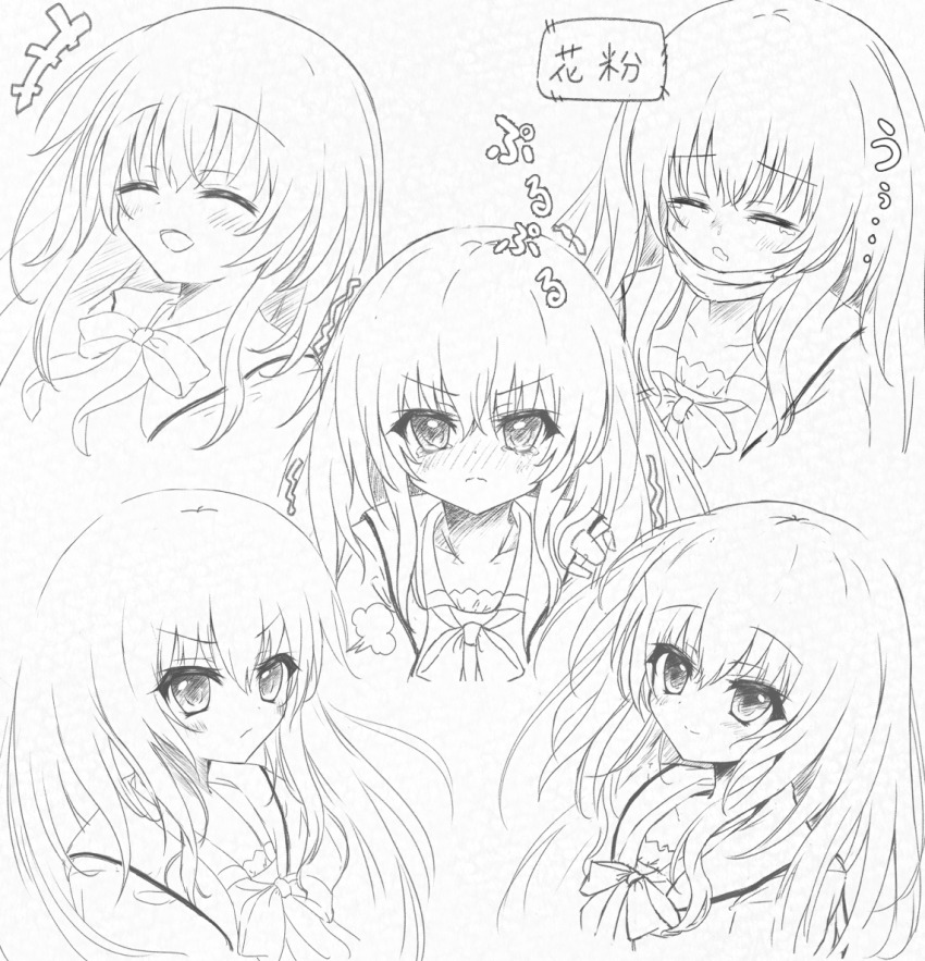 Kujou Miyako (9-Nine-) Rule 34 Image