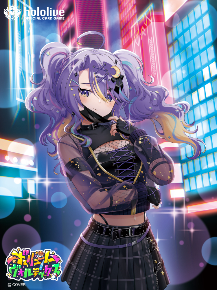 Moona Hoshinova (Hololive) Rule 34 Image