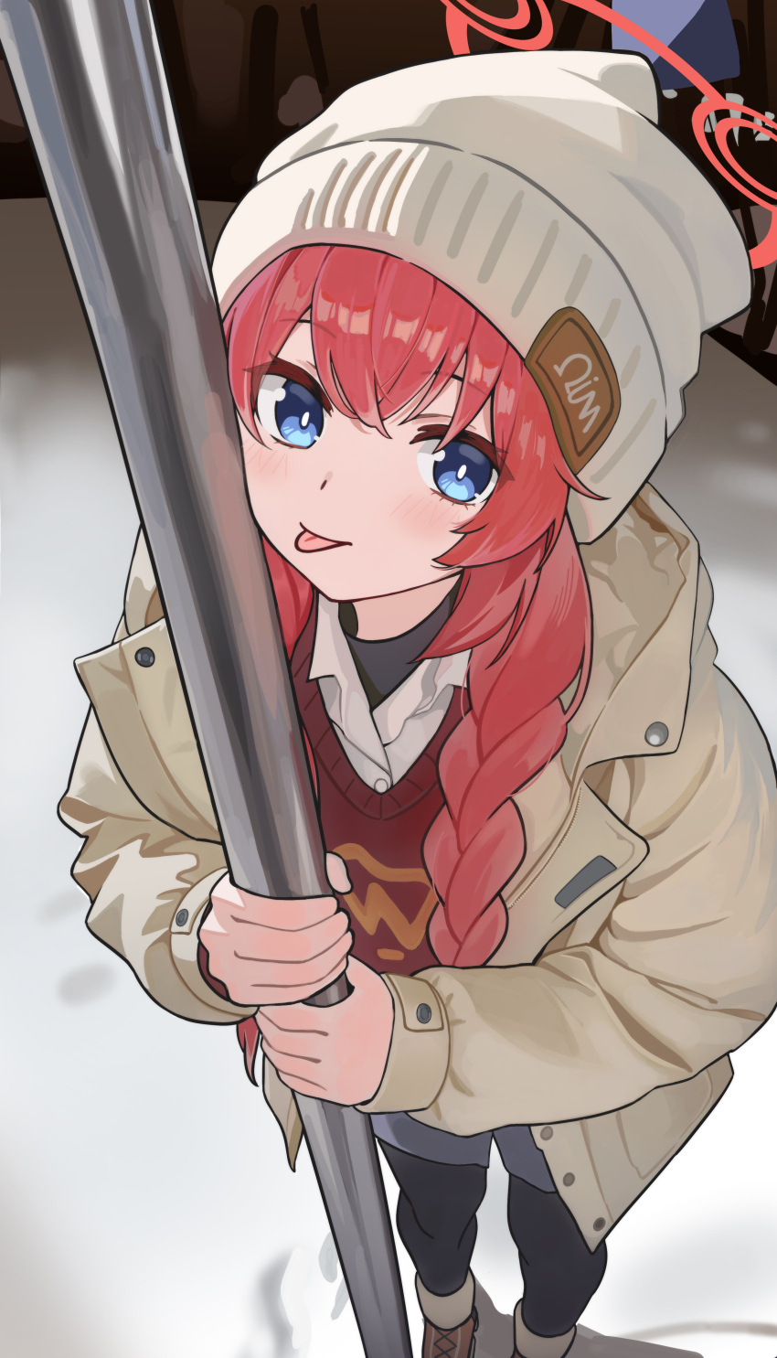 Maki (Blue Archive) Rule 34 Image