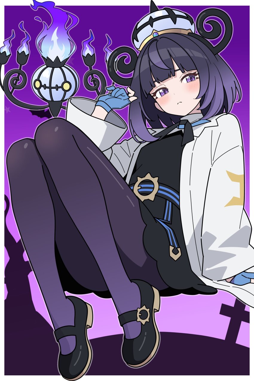 Chandelure (Nintendo) Rule 34 Image