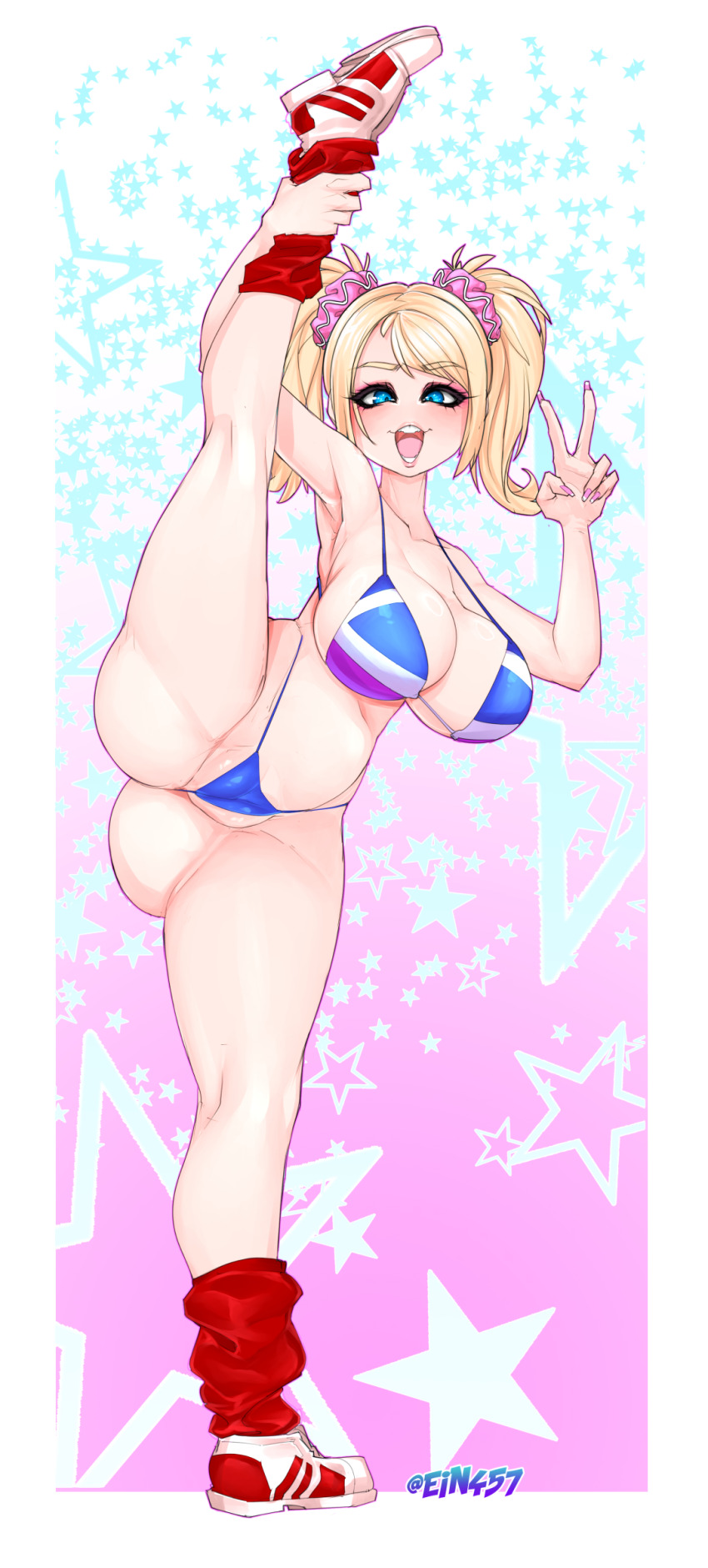 Juliet Starling (Lollipop Chainsaw) Rule 34 Image