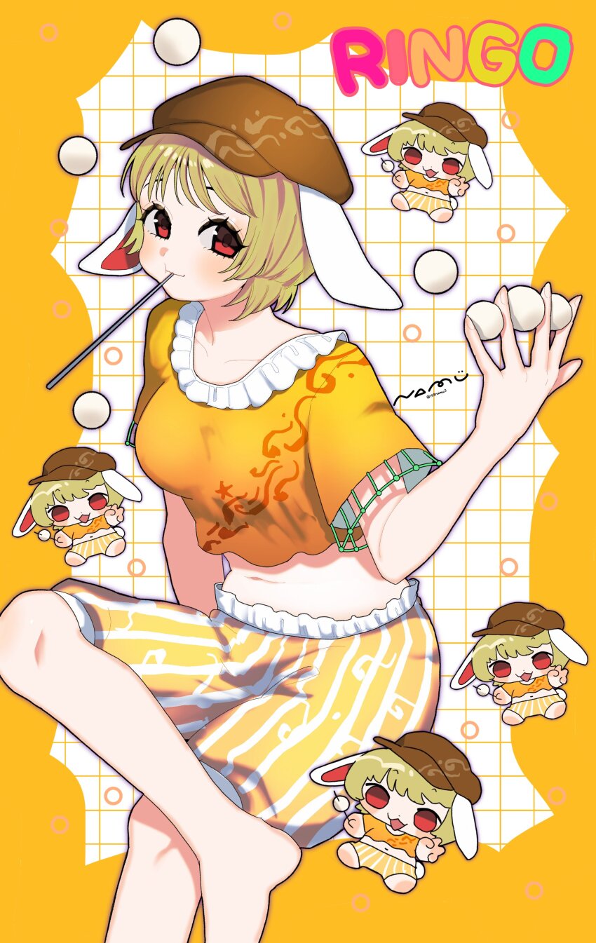 Ringo (Touhou) Rule 34 Image