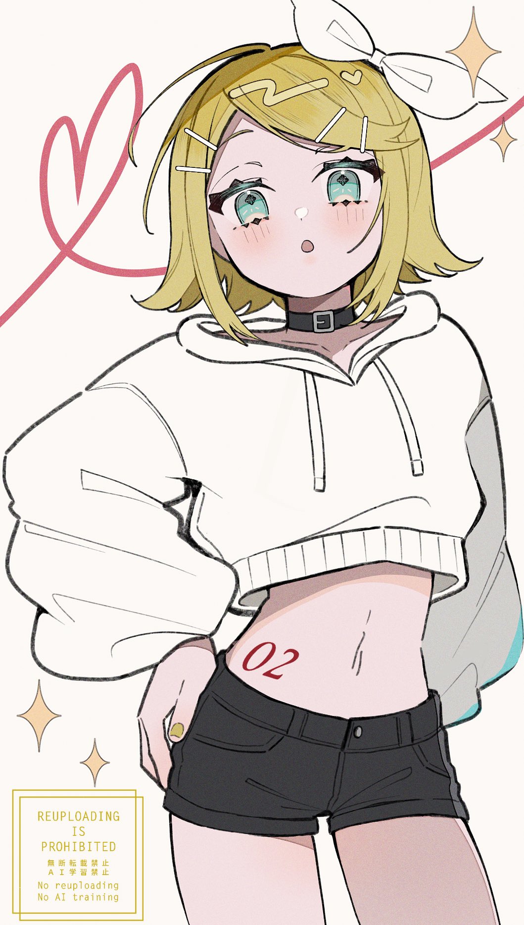 Kagamine Rin (Vocaloid) Rule 34 Image