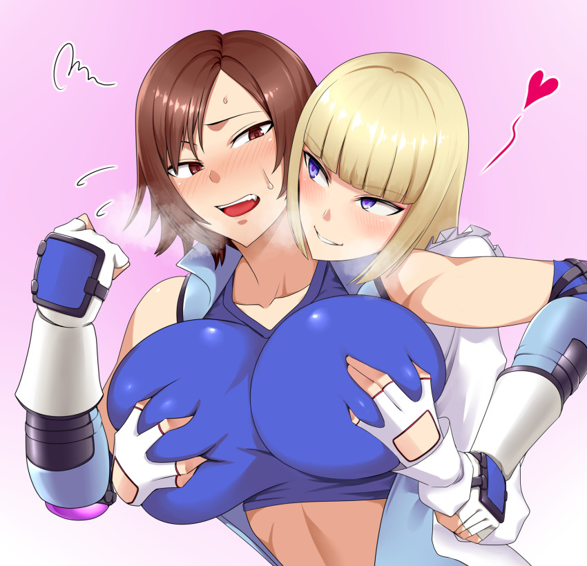 Emilie De Rochefort (Namco) Rule 34 Image