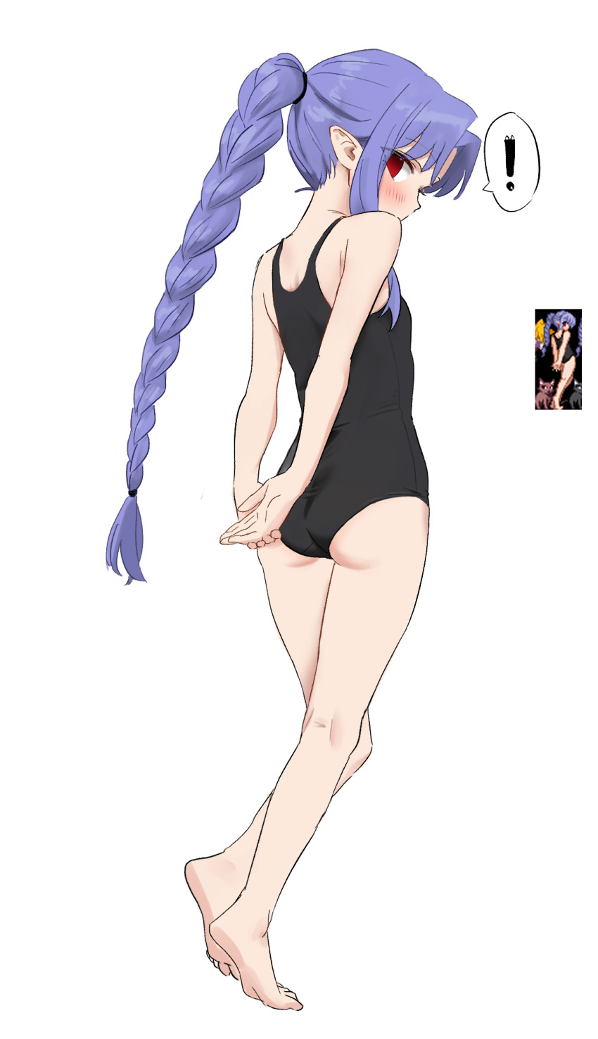 Len (Tsukihime) Rule 34 Image
