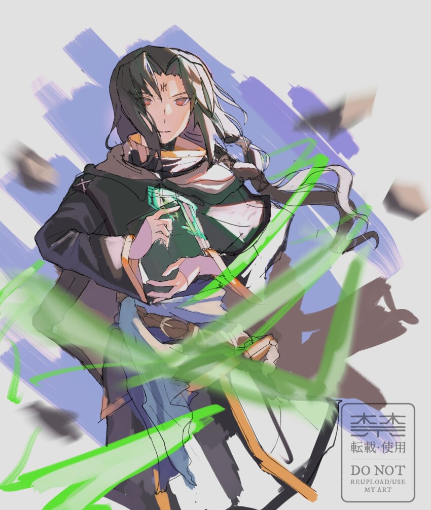 Soren (Fire Emblem) Rule 34 Image
