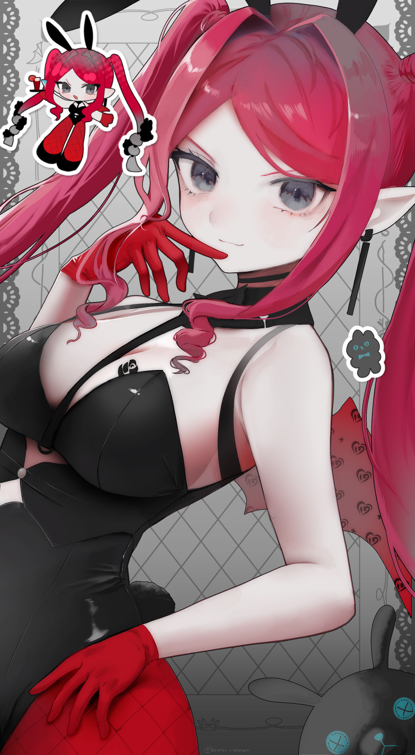 Baobhan Sith (Fate) Rule 34 Image