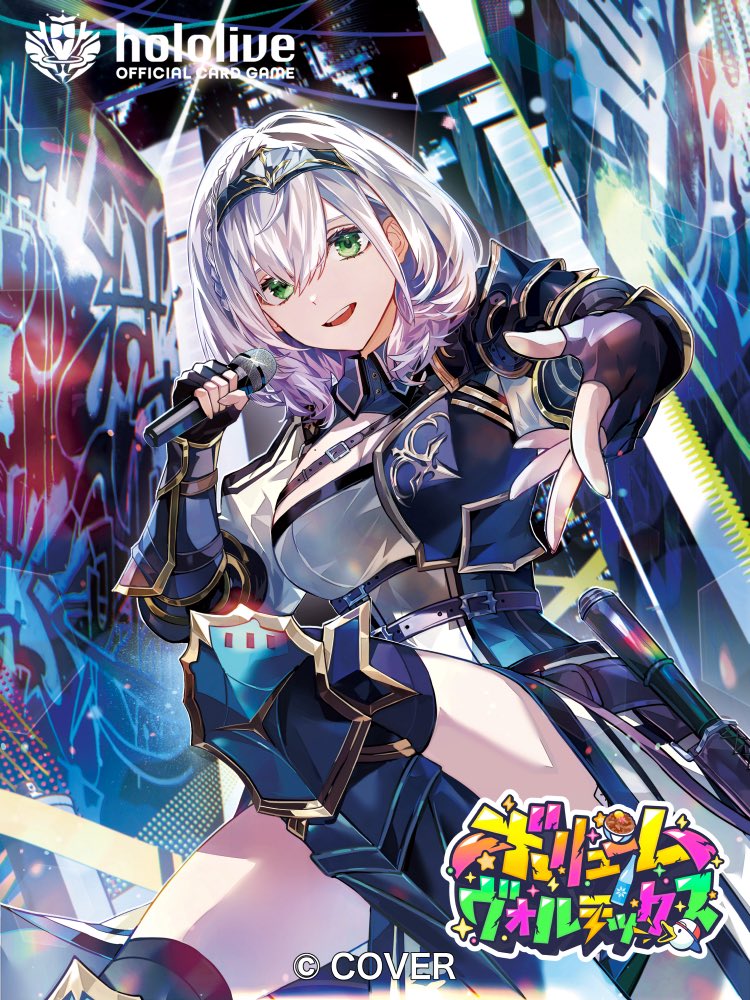 Shirogane Noel (Hololive) Rule 34 Image