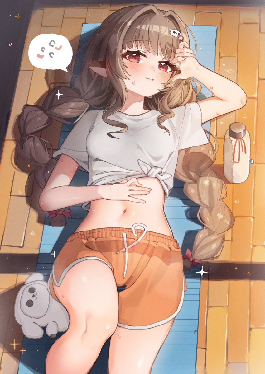 Estelle (Vtuber) Rule 34 Image