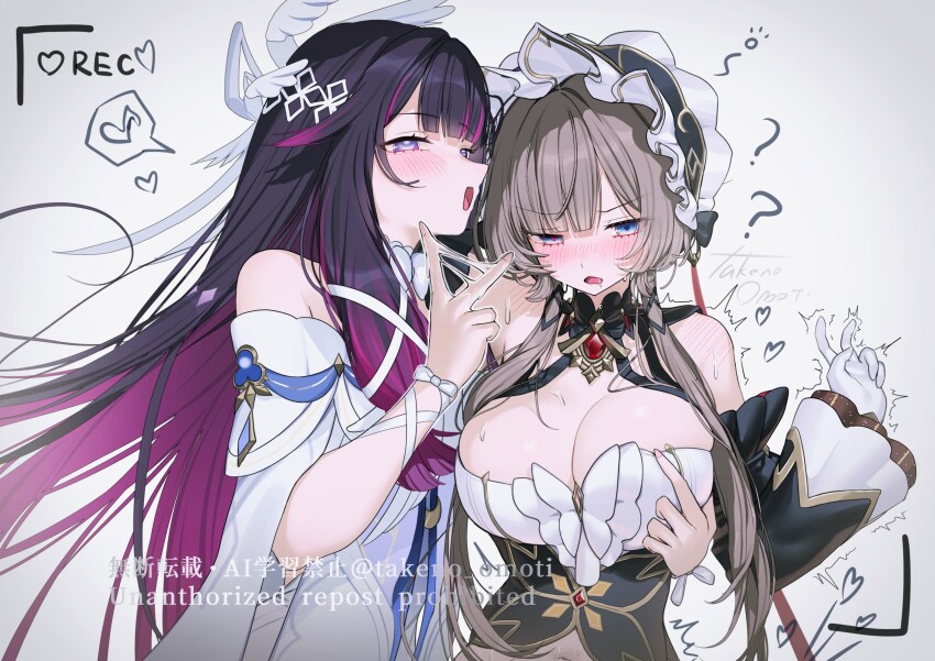Columbina (Genshin Impact) Rule 34 Image