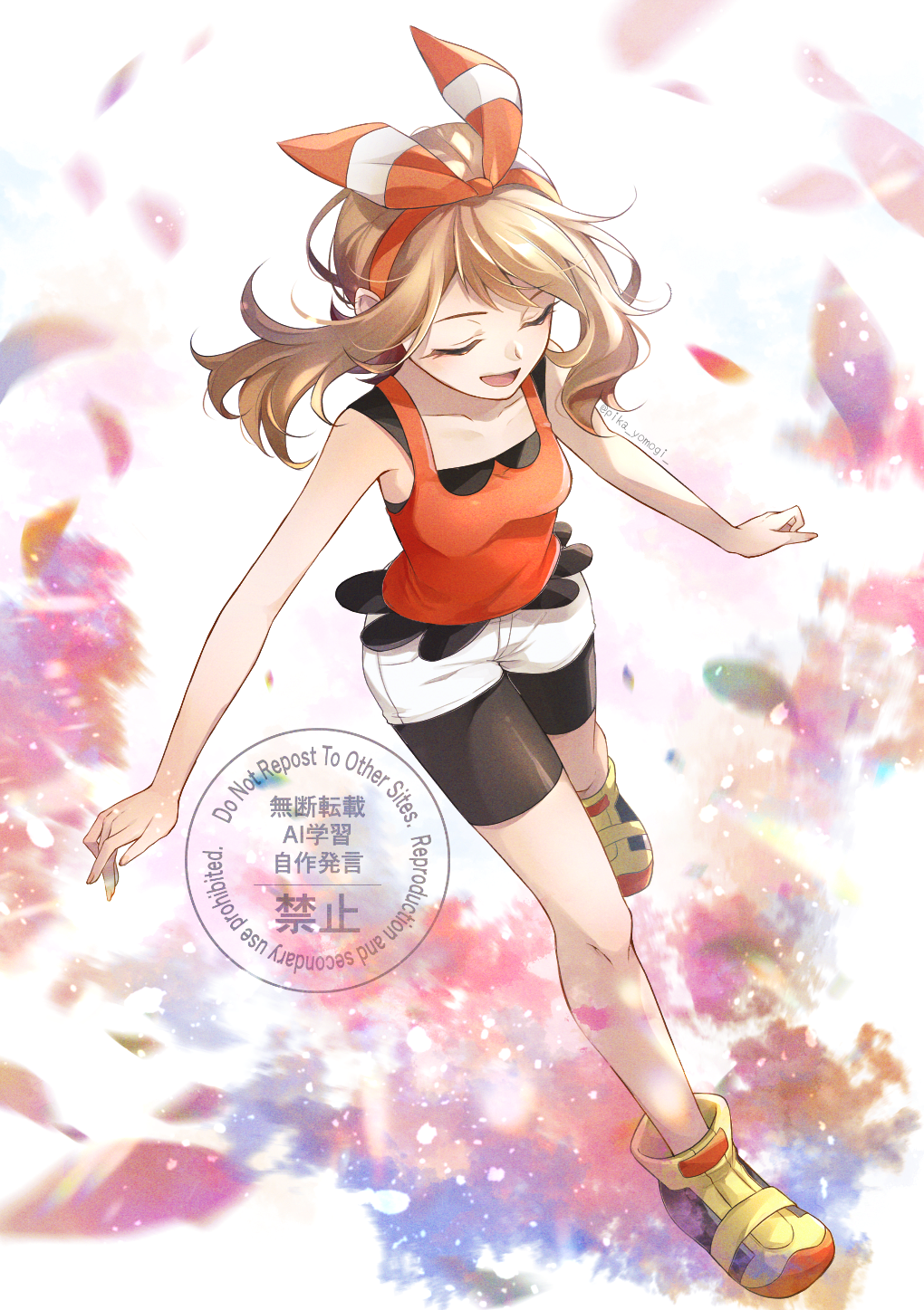 May (Pokemon) Rule 34 Image