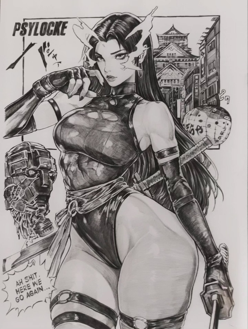 Psylocke (Marvel) Rule 34 Image