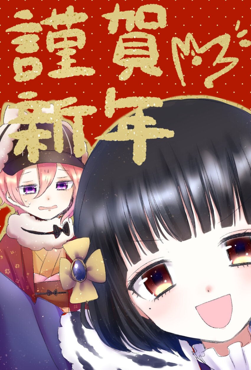 Mahou Shoujo Ikusei Keikaku Rule 34 Image
