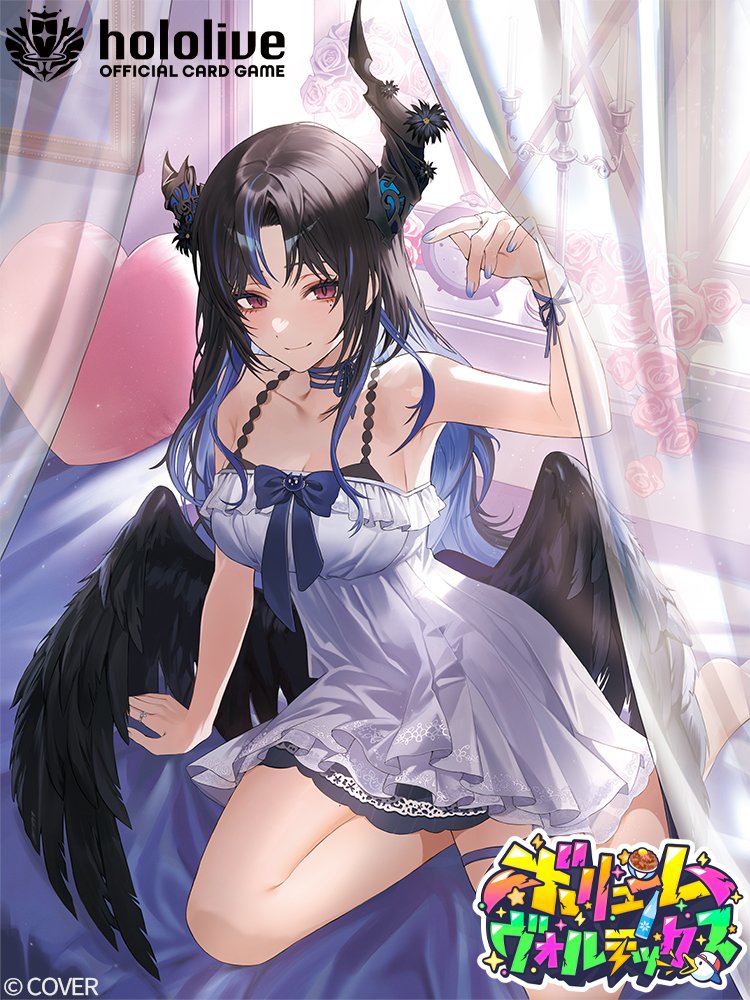 Nerissa Ravencroft (Hololive) Rule 34 Image