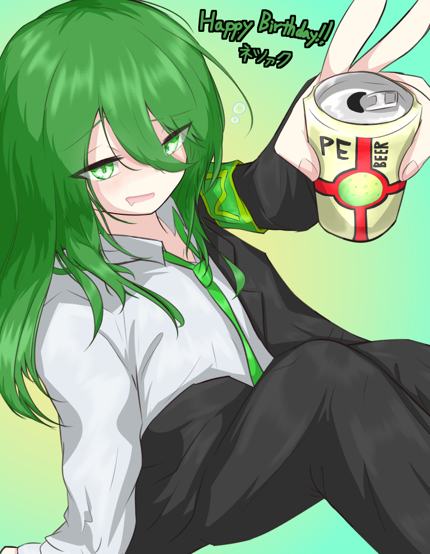 Netzach (Project Moon) Rule 34 Image